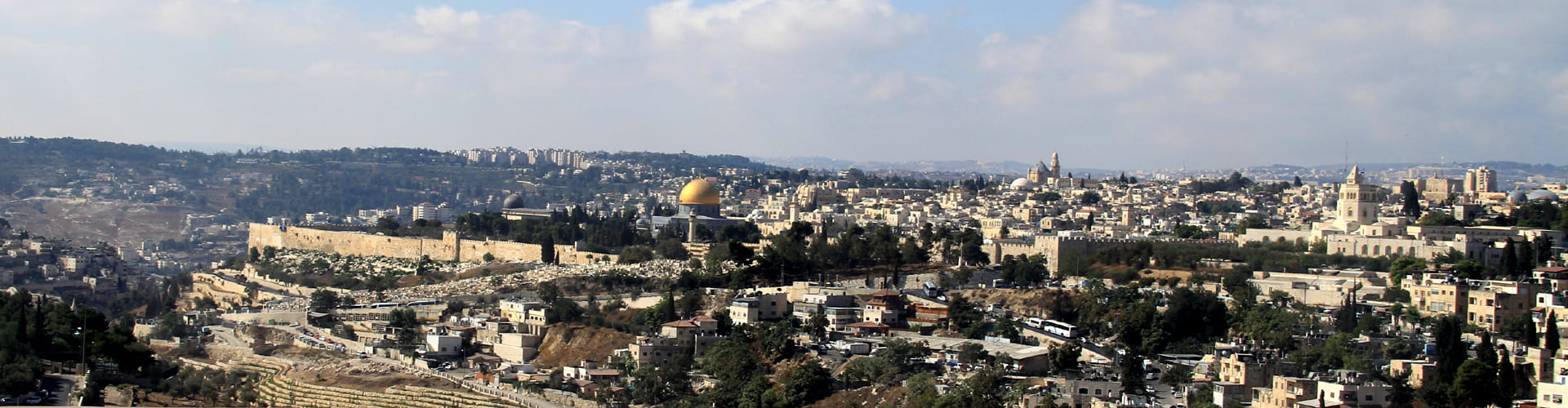 Панорамма Иерусалима